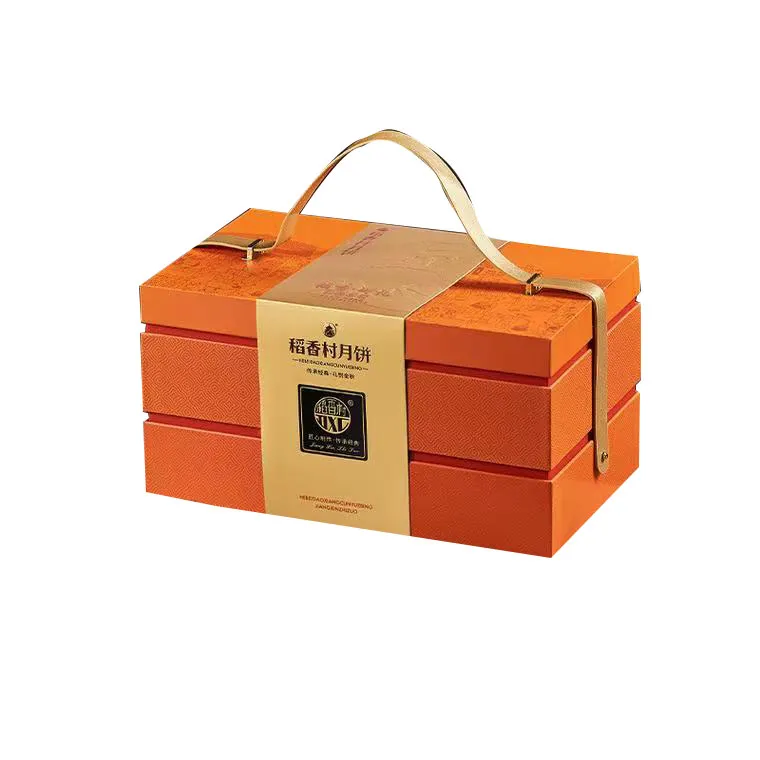 Hardcover Gift Box Printing