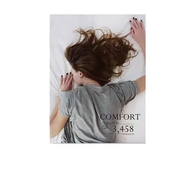 การพิมพ์นิตยสาร Perfect Bound
